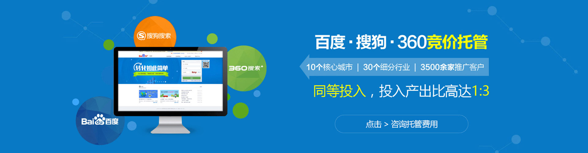 关岭布竞价端口开户