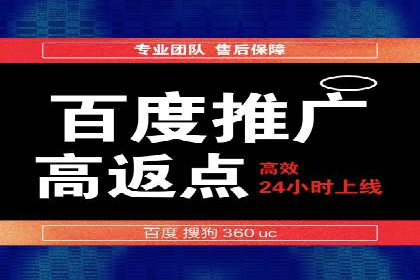 抖音广告案例：信息流营销新玩法