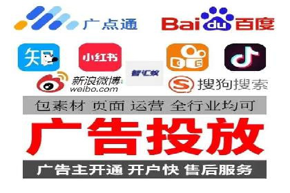 信息流广告的创意与执行：成功案例剖析